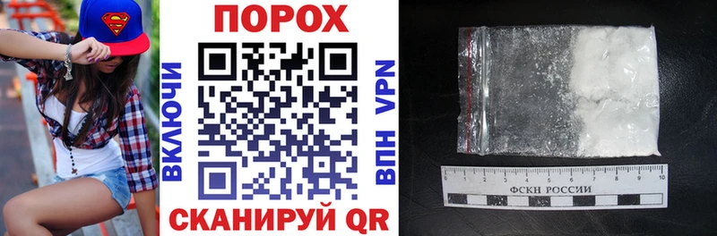 ОМГ ОМГ   купить наркотики сайты  Кушва  Amphetamine VHQ 