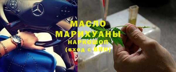 прущая мука Жердевка