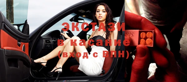 ешки Пестово