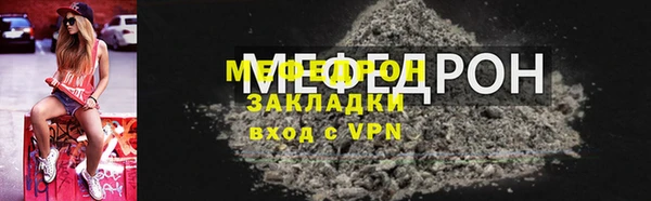 скорость Железногорск-Илимский