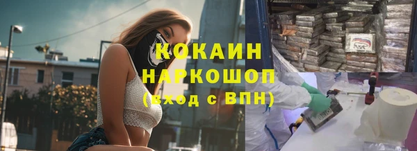 скорость Железногорск-Илимский
