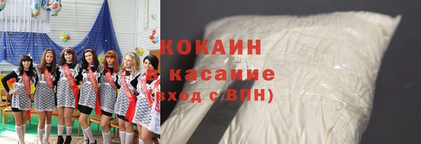 скорость Железногорск-Илимский
