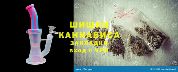 прущая мука Жердевка