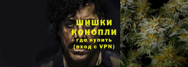 прущая мука Жердевка