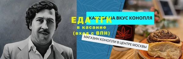 скорость Железногорск-Илимский