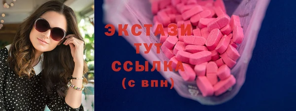ешки Пестово
