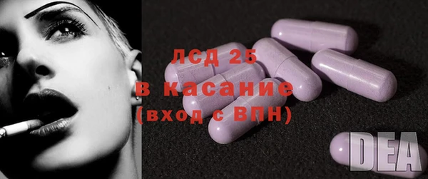 скорость Железногорск-Илимский