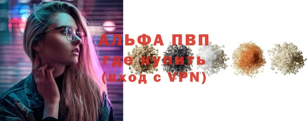 скорость Железногорск-Илимский