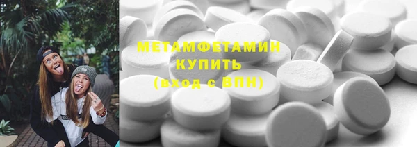 скорость Железногорск-Илимский