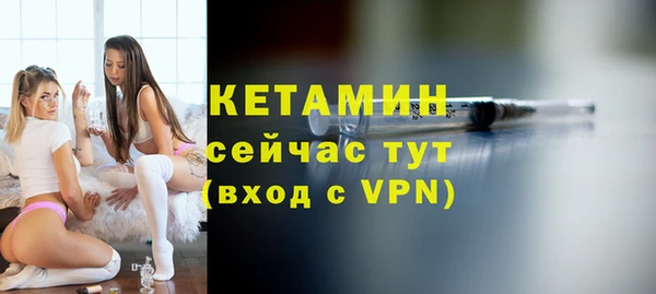 каннабис Кущёвская