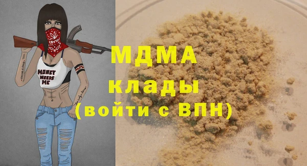 ешки Пестово