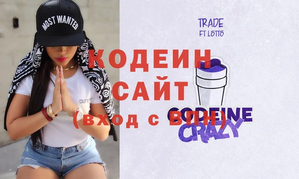 спайс Пересвет
