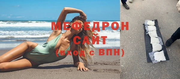 скорость Железногорск-Илимский