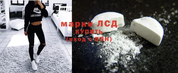 прущая мука Жердевка