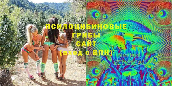 марихуана Остров
