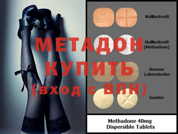 прущая мука Жердевка