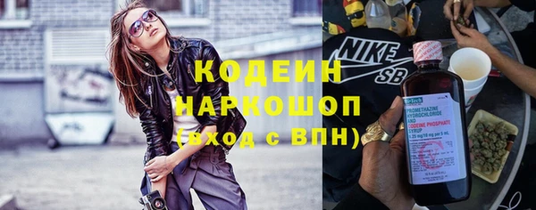 прущая мука Жердевка