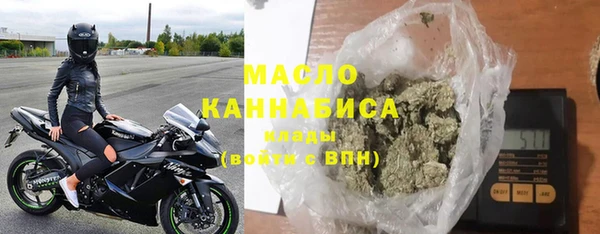 spice Александровское