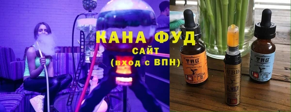 МДМА Переславль-Залесский