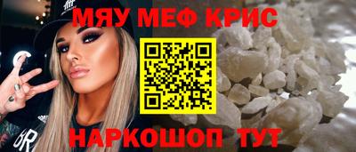 хмурый Берёзовский