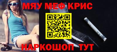хмурый Берёзовский