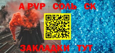 хмурый Берёзовский