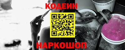 хмурый Берёзовский