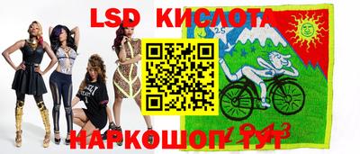 хмурый Берёзовский