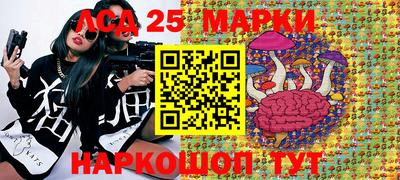 спайс Апрелевка