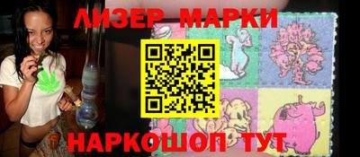 хмурый Берёзовский