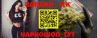 спиды Апшеронск