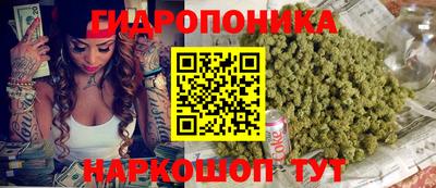 герыч Беслан