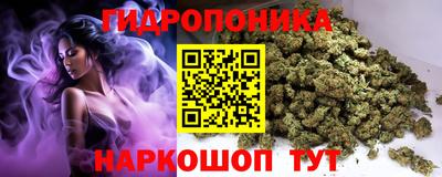 кристаллы Аргун