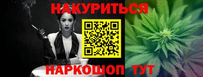 герыч Беслан