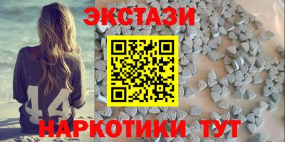 герыч Беслан