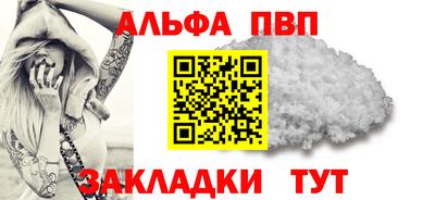 хмурый Берёзовский