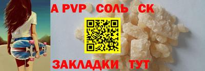 хмурый Берёзовский