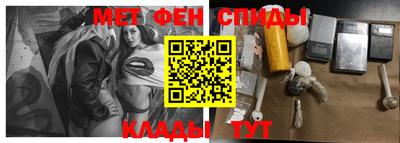 хмурый Берёзовский