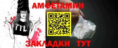 хмурый Берёзовский