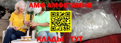 хмурый Берёзовский