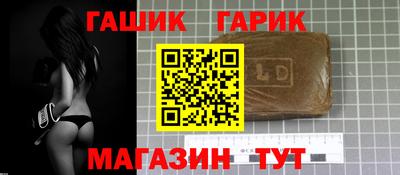 дмт Бийск