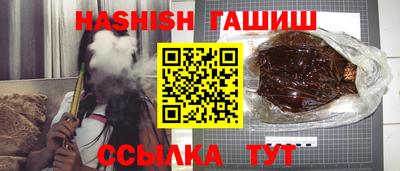 хмурый Берёзовский