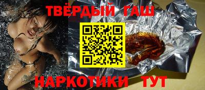 спайс Апрелевка