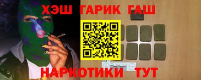 хмурый Берёзовский