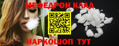 спайс Апрелевка