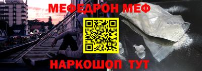 хмурый Берёзовский